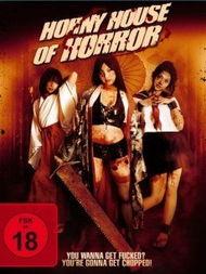 时尚地狱在线观看,揭秘时尚界背后的残酷真相 第1张 时尚地狱在线观看,揭秘时尚界背后的残酷真相 第1张