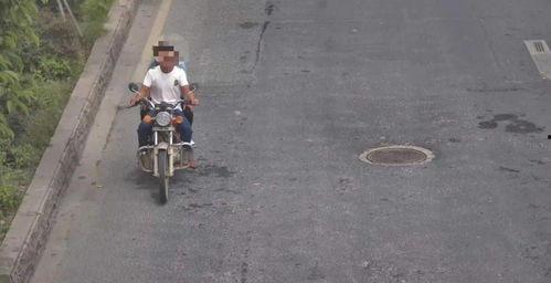 汕头潮南最新爆料  第1张