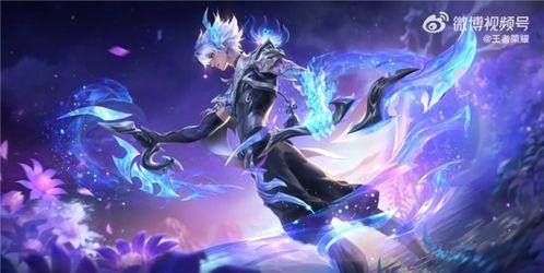 澜皮肤官方爆料视频,全新视觉盛宴，揭秘神秘角色背后的故事  第2张