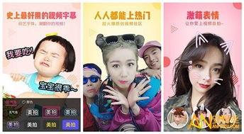 明星爆料特效视频大全,特效视频幕后制作全解析 第1张 明星爆料特效视频大全,特效视频幕后制作全解析 第1张