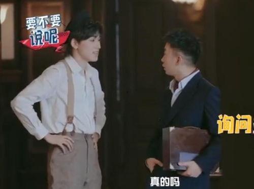 曲江探店爆料视频播放,热门视频带你领略地道风味 第2张 曲江探店爆料视频播放,热门视频带你领略地道风味 第2张