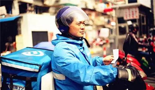 最新爆料刘杉杉是谁啊视频,最新爆料视频揭示神秘人物真相 第1张 最新爆料刘杉杉是谁啊视频,最新爆料视频揭示神秘人物真相 第1张