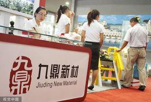 正威最新爆料,揭开神秘企业背后的惊人真相 第3张 正威最新爆料,揭开神秘企业背后的惊人真相 第3张