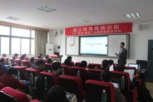 武汉爆料最新新闻报道 第2张 武汉爆料最新新闻报道 第2张